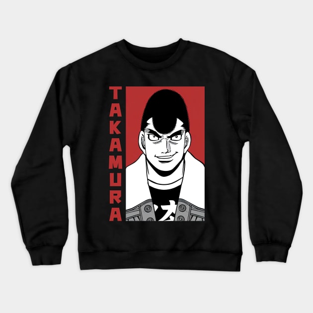 Mamoru Takamura Crewneck Sweatshirt by AinisticGina